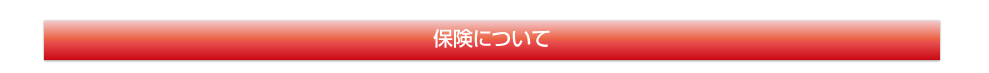 �c�ӖڗǗX�֋�