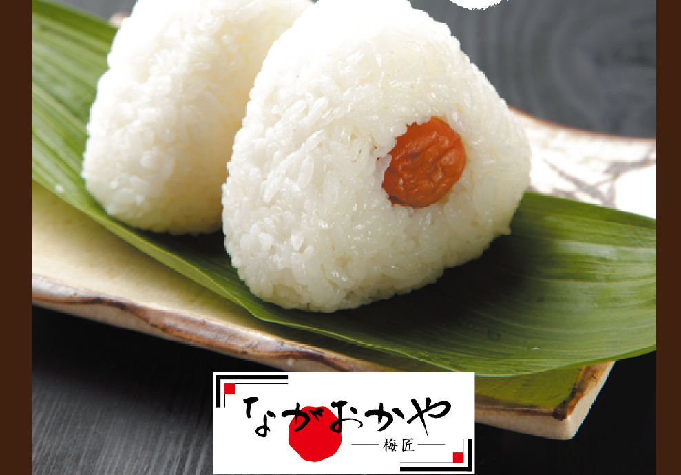 �i���H�i�������