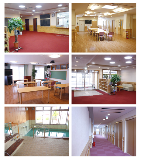 シニアホーム鯨洋