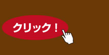 �V���H���X�z�[���y�[�W��