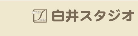����X�^�W�I